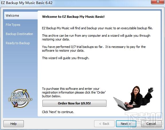 EZ Backup My Music,EZ Backup My Music下载,EZ Backup,音乐备份工具