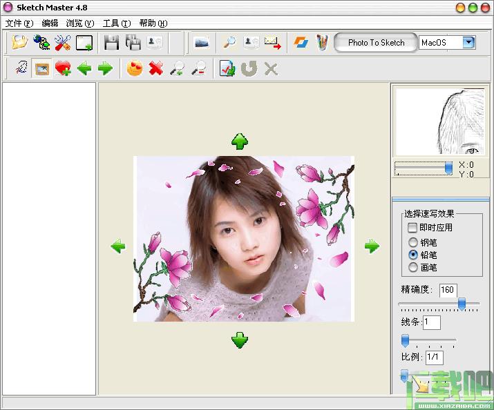 Sketch Master,速写大师
