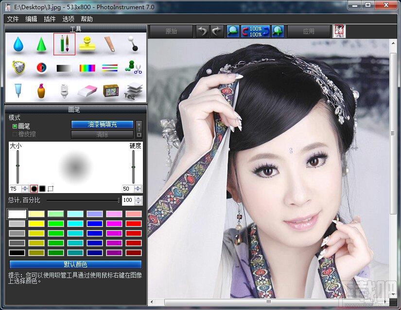 PhotoInstrument,照片处理,照片处理软件