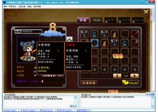 西游大战僵尸2,西游大战僵尸2修改器