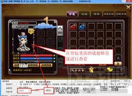 西游大战僵尸2,西游大战僵尸2修改器