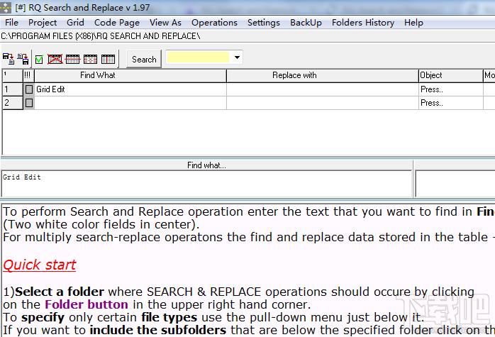 RQ Search and Replace,RQ Search and Replace下载,文本搜索器,文本浏览器