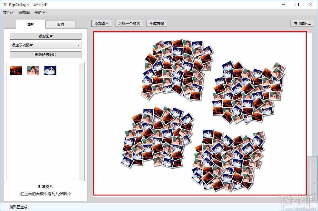 FigrCollage Pro下载,照片拼接工具,照片拼接