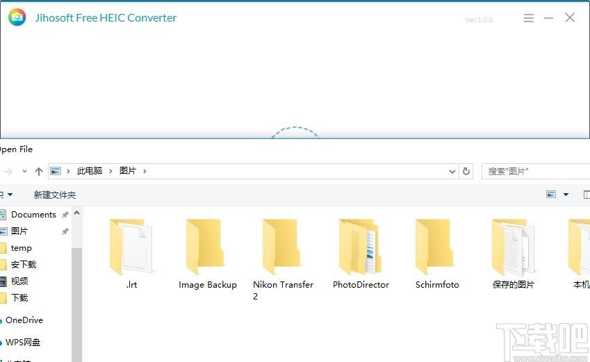 Jihosoft Free HEIC Converter下载,HEIC图片格式转换工具,图片转换