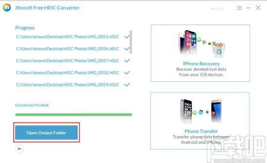 Jihosoft Free HEIC Converter下载,HEIC图片格式转换工具,图片转换