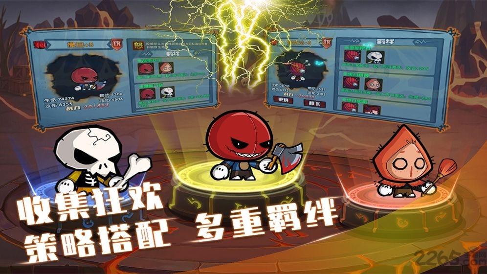 联盟契约变态版下载,联盟契约,卡牌手游,冒险手游