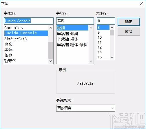 RenPhoric下载,文件重命名工具,文件重命名
