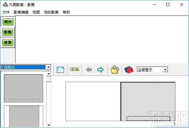 凡图影集下载,凡图影集