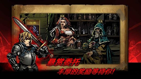 逆境抉择神曲内购破解版下载,逆境抉择神曲,策略手游,冒险手游