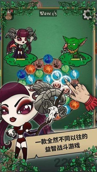 符文魔典编年史下载,符文魔典编年史,消除游戏,休闲游戏