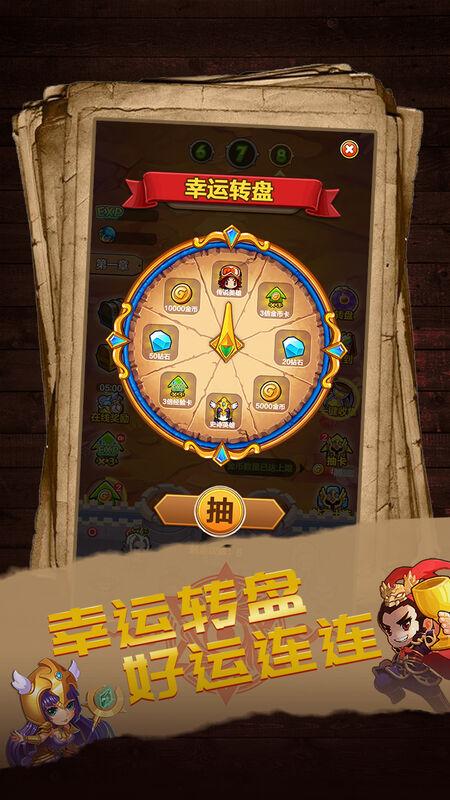 诸神大乱斗手游变态版下载,诸神大乱斗,竞技手游,挂机手游