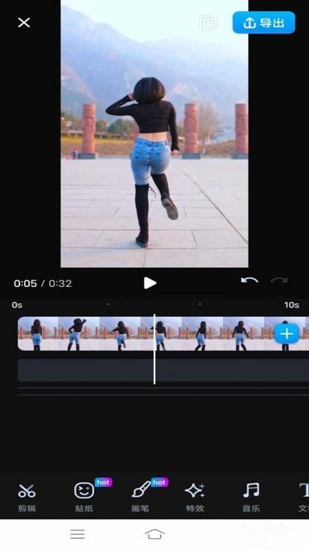 发光视频制作app(gocut)下载,发光视频制作,特效app,剪辑app