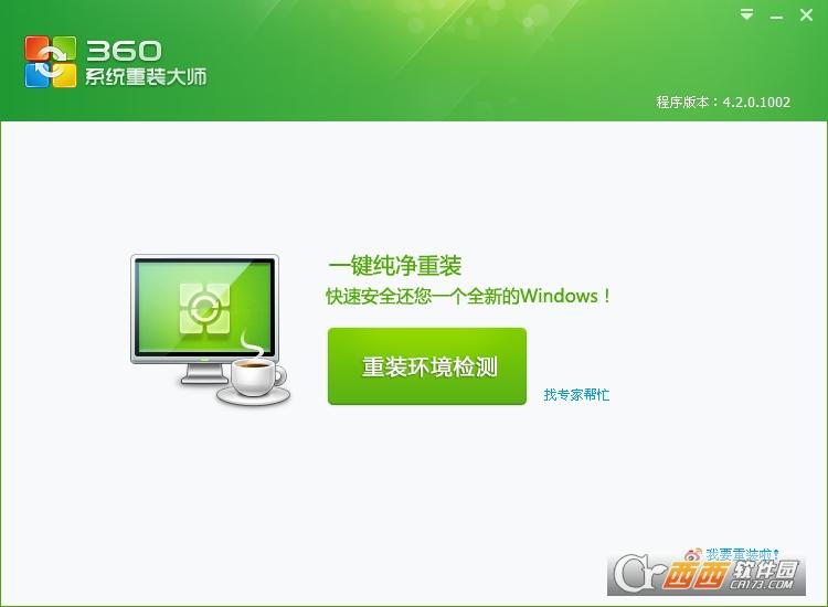 win10步骤,系统恢复,环境被禁用.