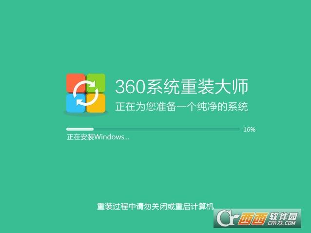 win10步骤,系统恢复,环境被禁用.