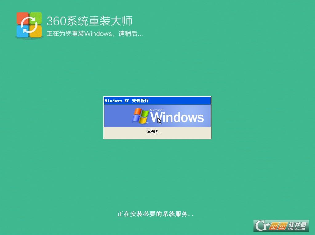 win10步骤,系统恢复,环境被禁用.