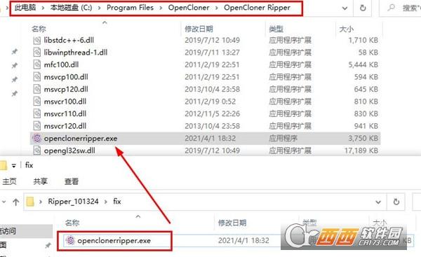 openclonerripper2021破解版,dvd翻录软件,多功能视频格式转换工具.
