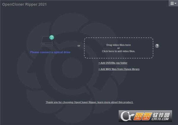 openclonerripper2021破解版,dvd翻录软件,多功能视频格式转换工具.