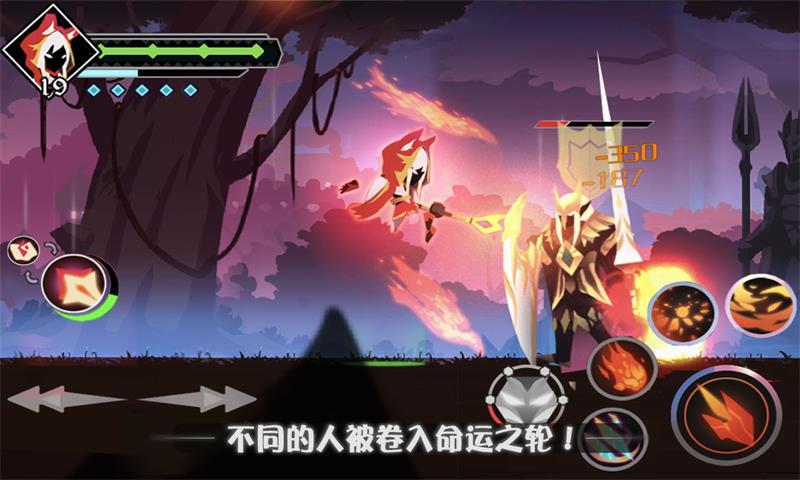 薇薇安和骑士台服官方版下载,薇薇安骑士,冒险手游,魔幻手游