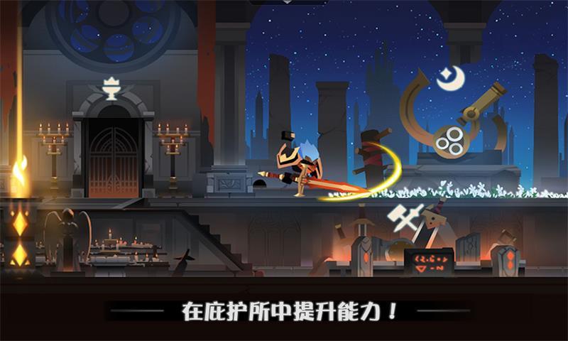 薇薇安和骑士台服官方版下载,薇薇安骑士,冒险手游,魔幻手游
