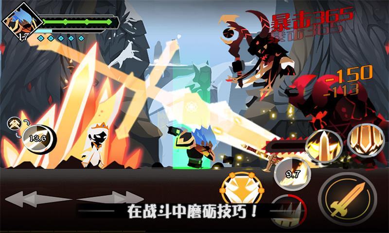 薇薇安和骑士台服官方版下载,薇薇安骑士,冒险手游,魔幻手游