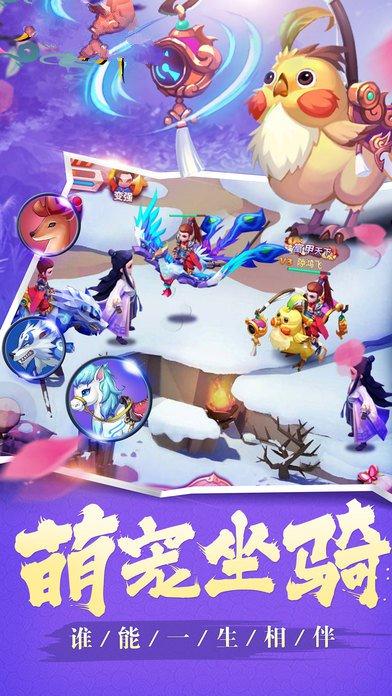 梦境之城满v变态版下载,梦境之城,对战手游,q版手游,仙侠手游