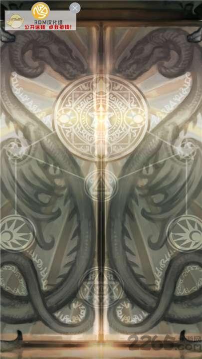 地牢骑士中文破解版下载,地牢骑士,暗黑游戏,地牢游戏,探险游戏