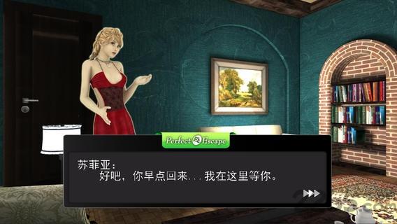 完美逃脱6游戏(暂未上线),完美逃脱6,冒险游戏,解谜游戏,逃脱游戏