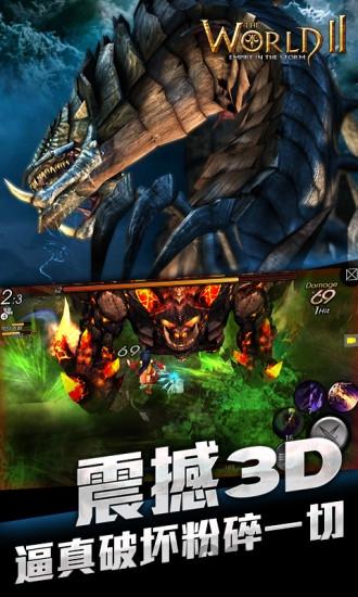 世界2风暴帝国九游版下载,风暴帝国,国战手游,对战手游,九游手游