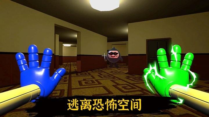 恐怖波比工厂2最新版下载,恐怖波比工厂2,波比游戏