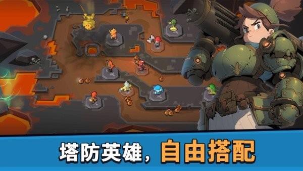 币币骑士游戏下载,币币骑士,塔防游戏,放置游戏