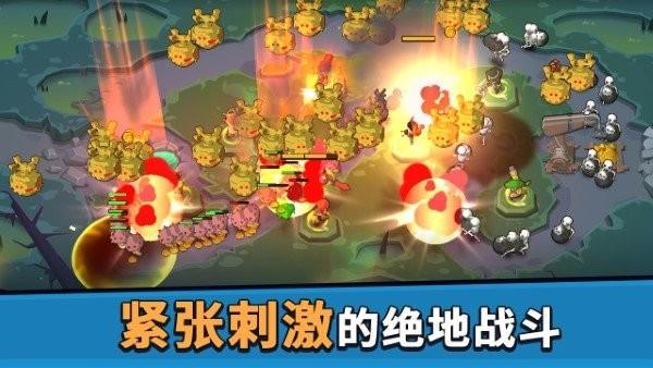 币币骑士游戏下载,币币骑士,塔防游戏,放置游戏