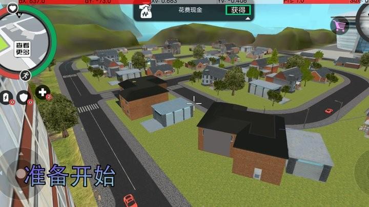枪战绳索火柴人官方版下载,枪战绳索火柴人,冒险游戏