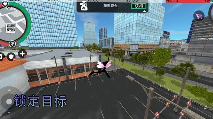枪战绳索火柴人官方版下载,枪战绳索火柴人,冒险游戏