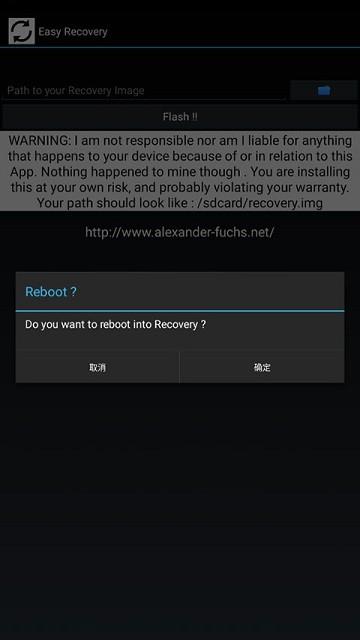 easyrecovery手机版下载,easyrecovery,恢复数据app,工具app