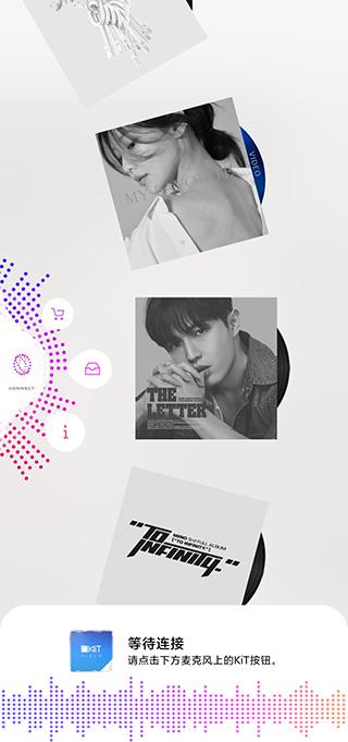 kit player官方版(原Kihno Player)下载,kitplayer,音乐app