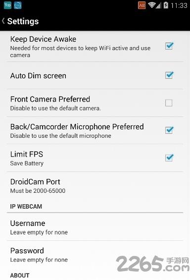 droidcam手机端下载,droidcam,摄像头app